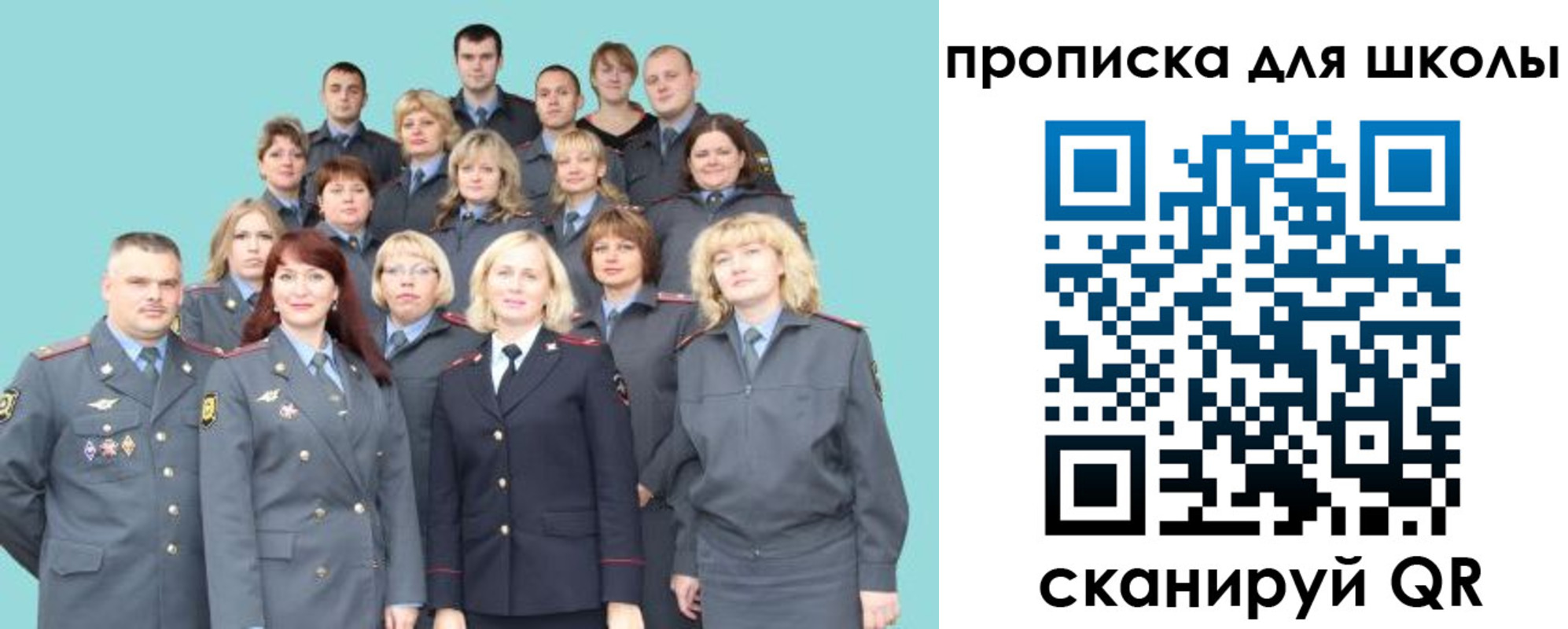 временная регистрация госуслуги в Северной Осетии